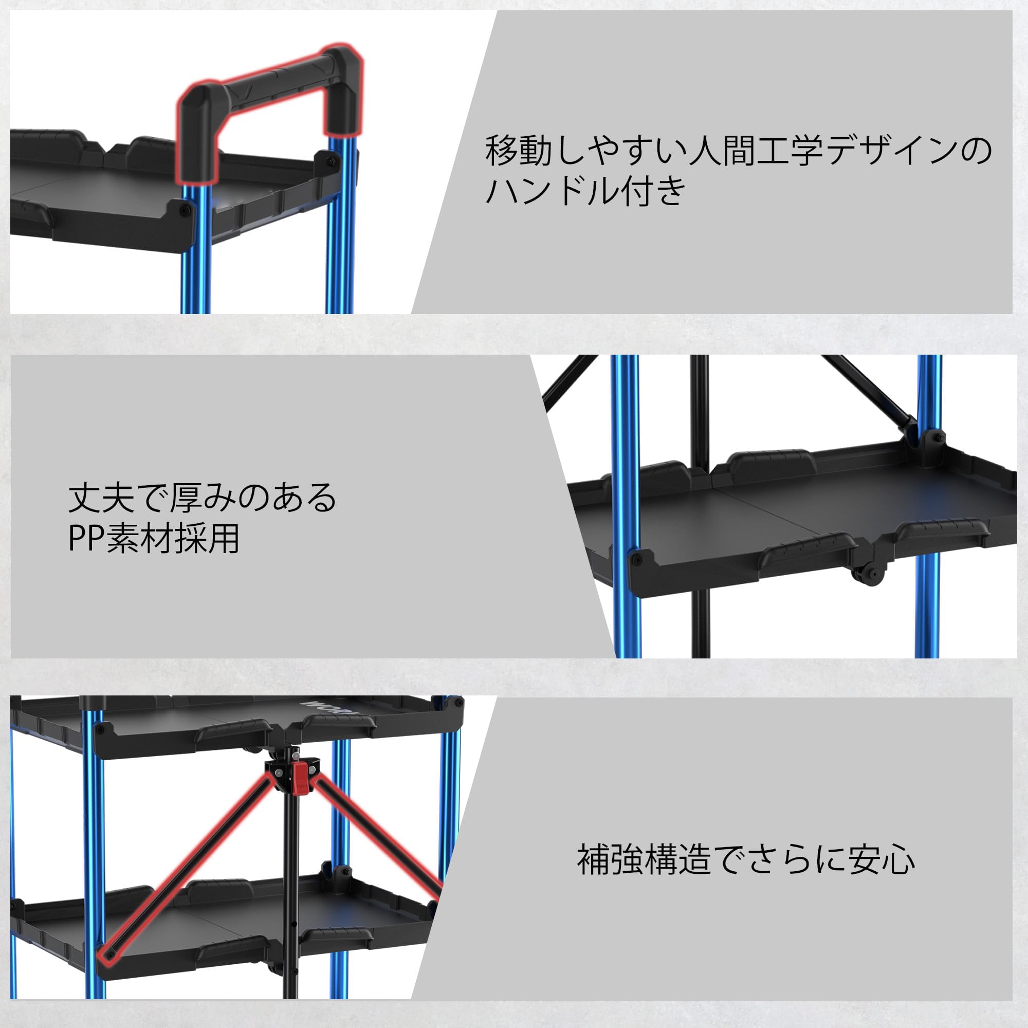 Amazon.co.jp: ツールワゴン ツールカート 工具ワゴン 工具カート